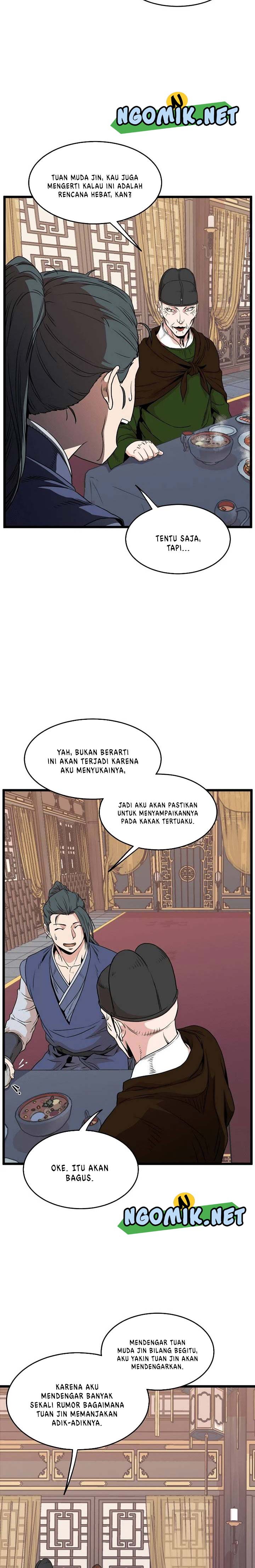 murim-login - Chapter: 99