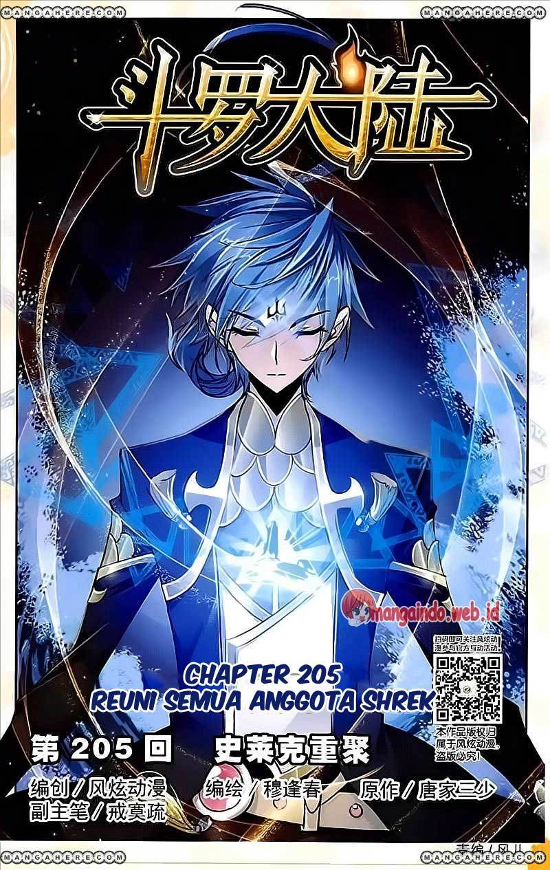 soul-land - Chapter: 205