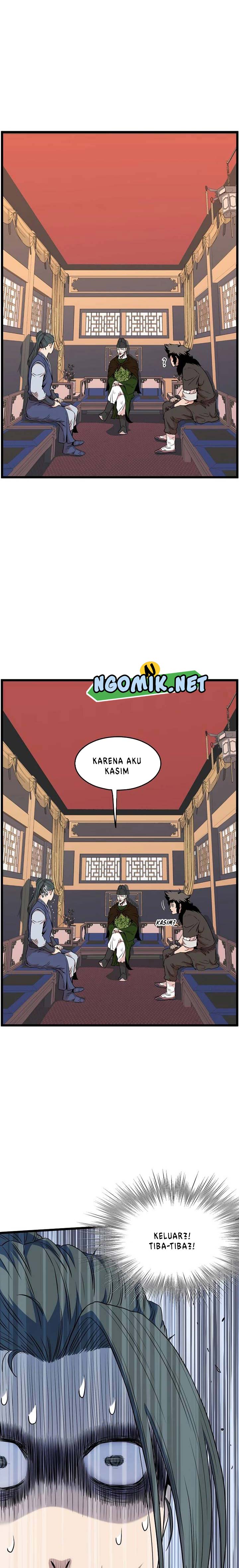 murim-login - Chapter: 100