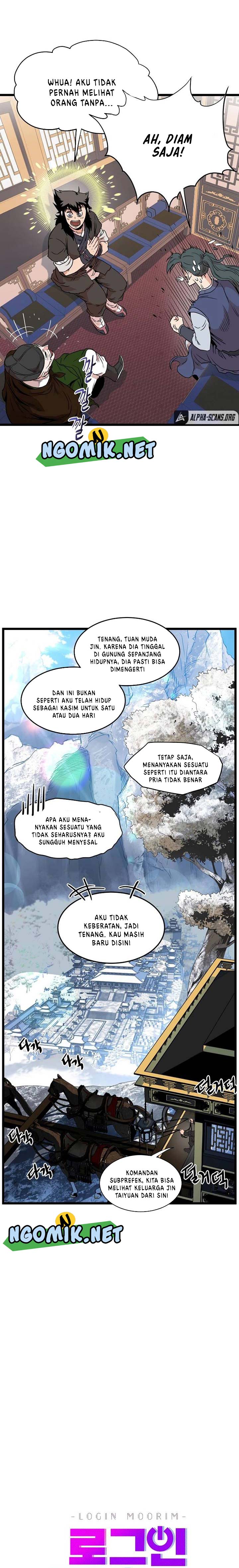 murim-login - Chapter: 100