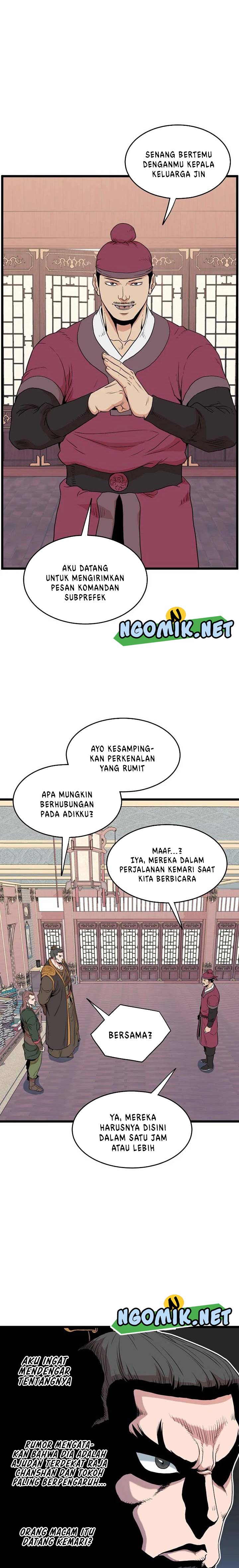 murim-login - Chapter: 100