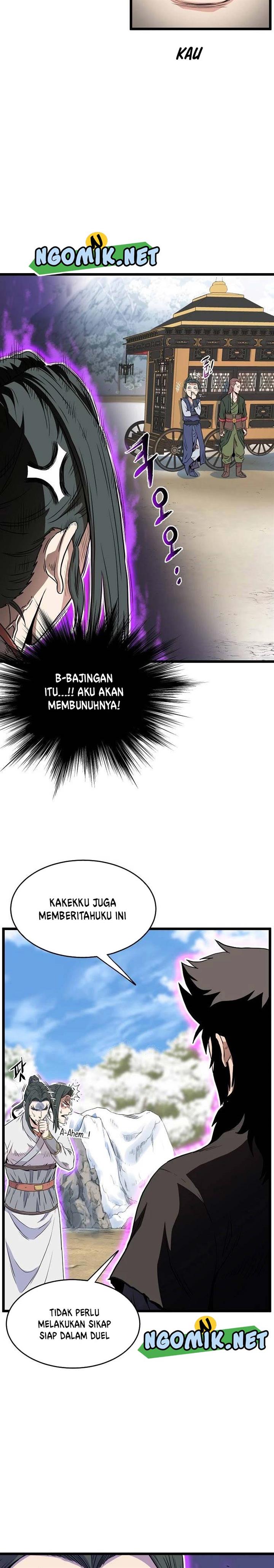 murim-login - Chapter: 101