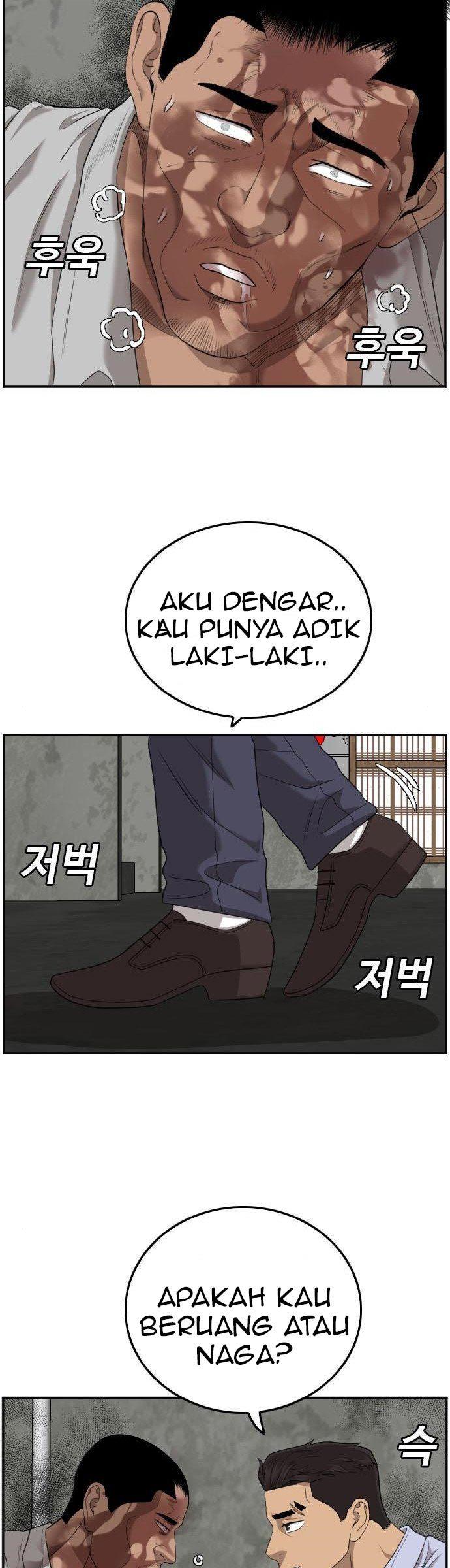 a-bad-person - Chapter: 126