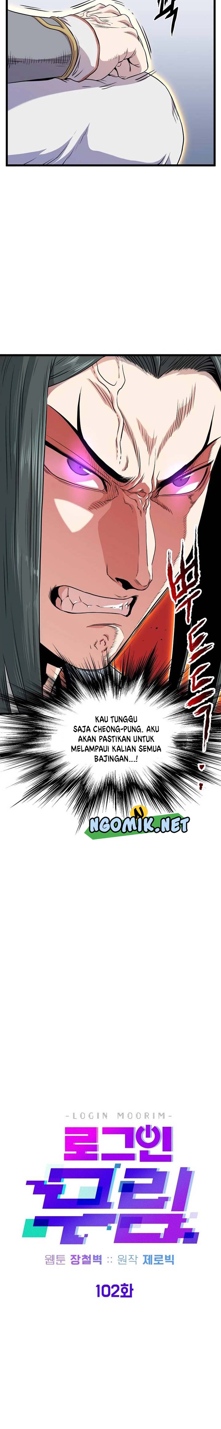 murim-login - Chapter: 102