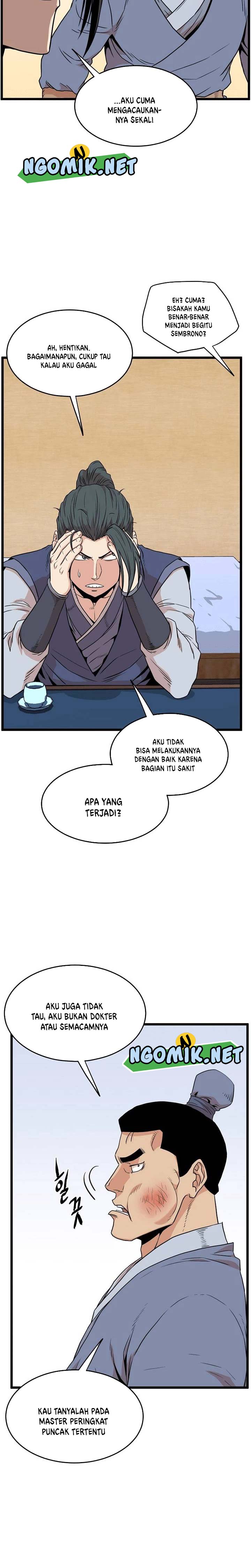 murim-login - Chapter: 102