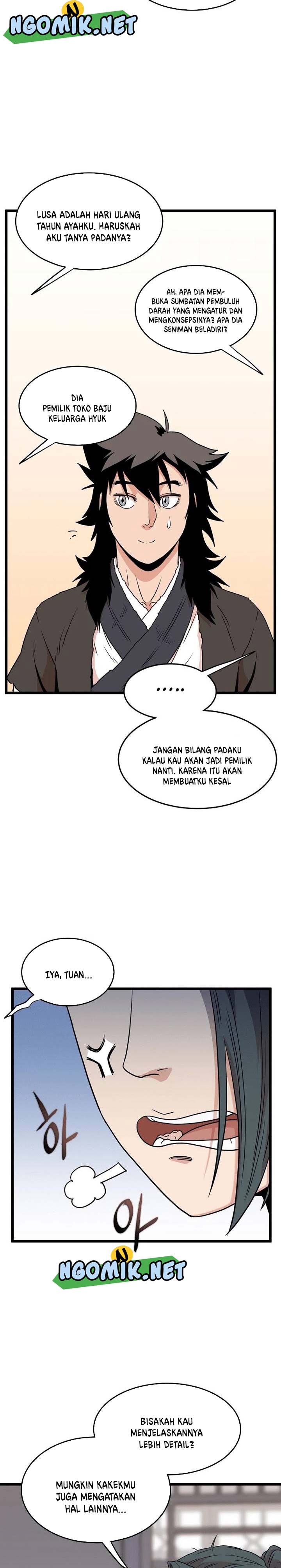 murim-login - Chapter: 102