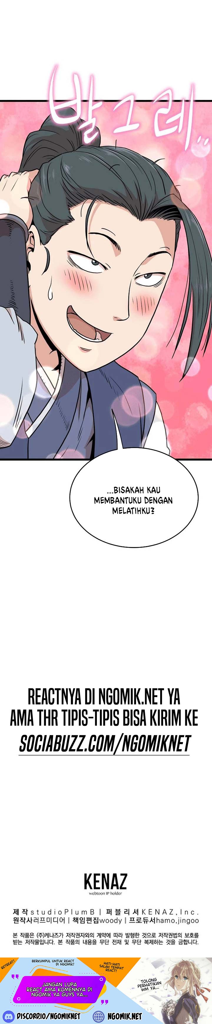 murim-login - Chapter: 102