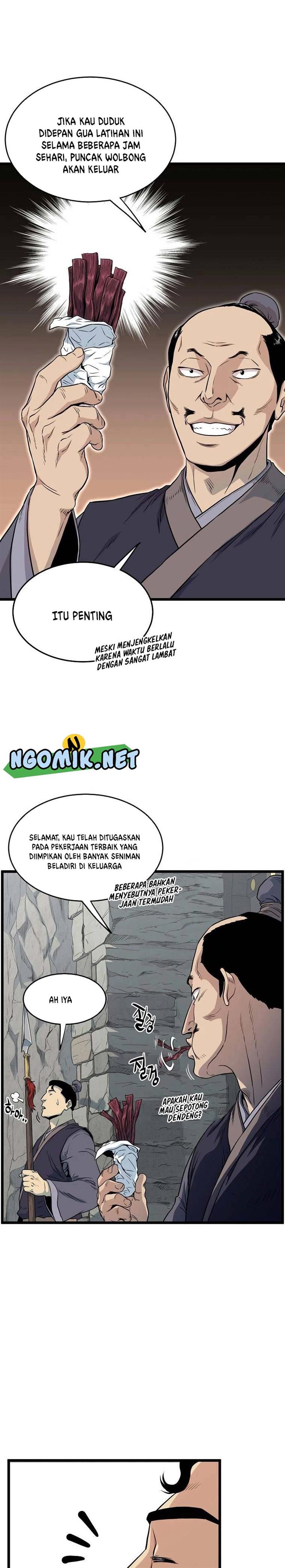 murim-login - Chapter: 103