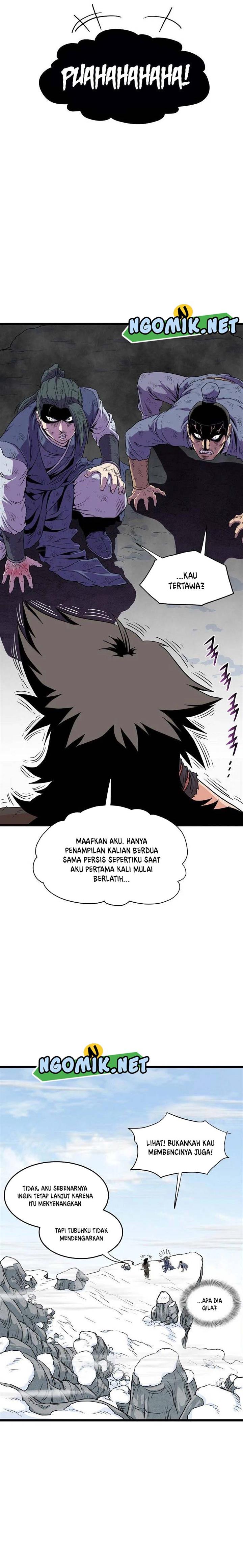 murim-login - Chapter: 104