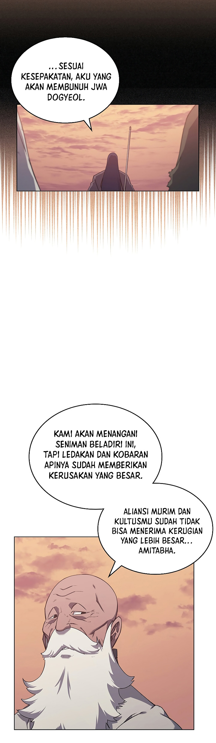 chronicles-of-heavenly-demon - Chapter: 225