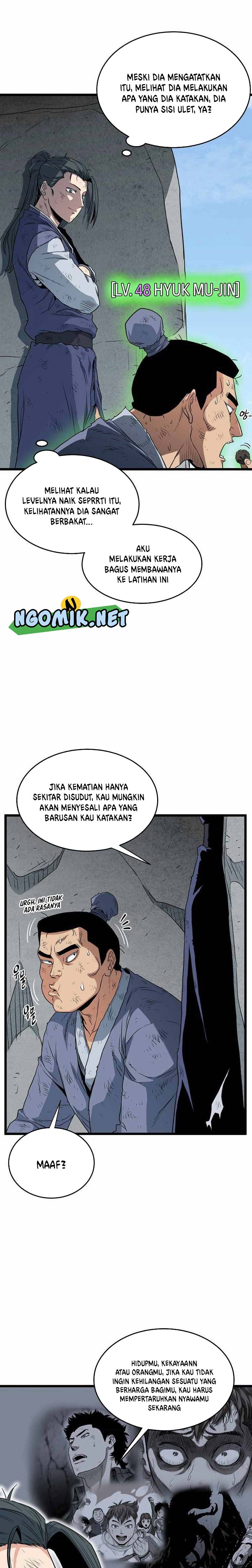 murim-login - Chapter: 105