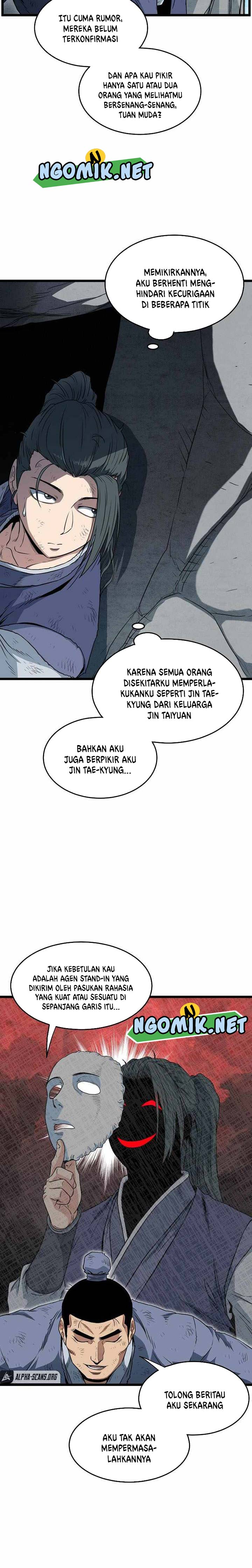 murim-login - Chapter: 105