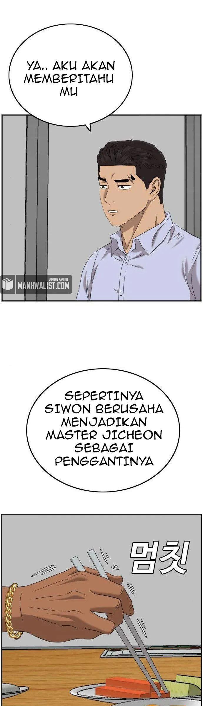 a-bad-person - Chapter: 125