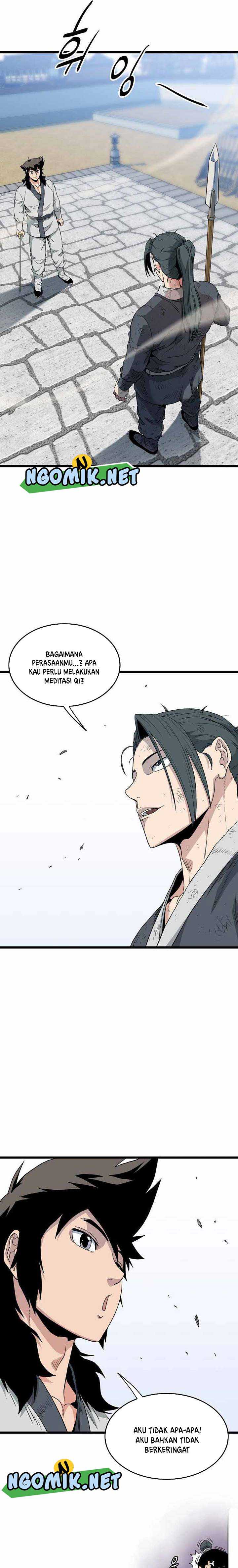 murim-login - Chapter: 107