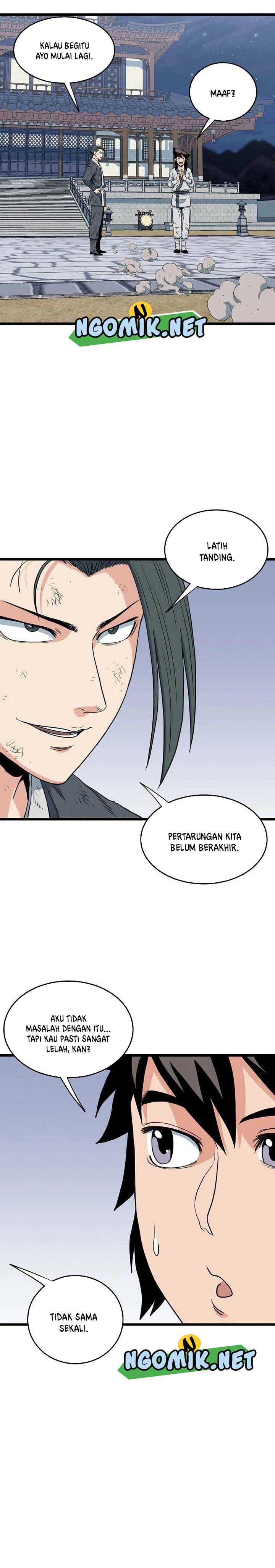 murim-login - Chapter: 108