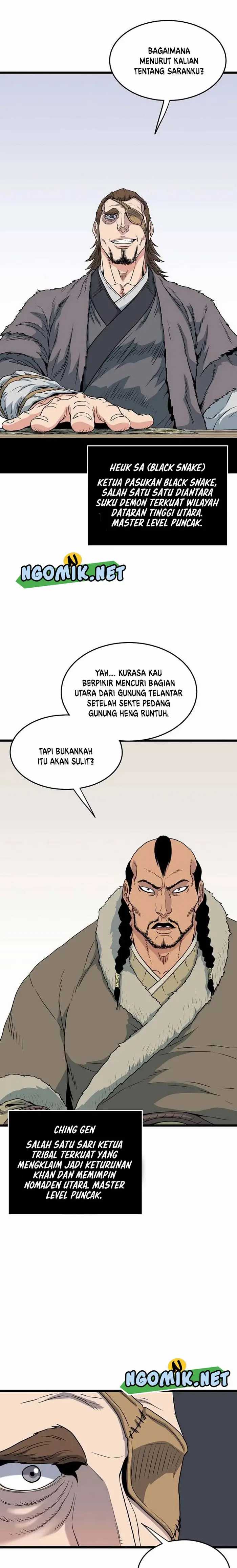 murim-login - Chapter: 109