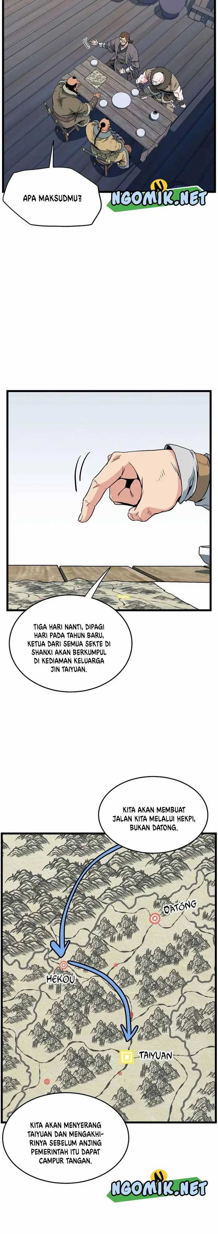 murim-login - Chapter: 109