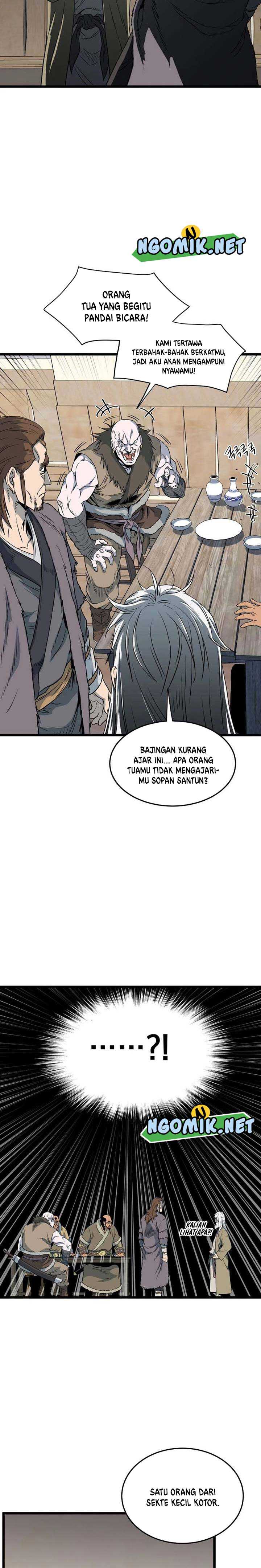 murim-login - Chapter: 110