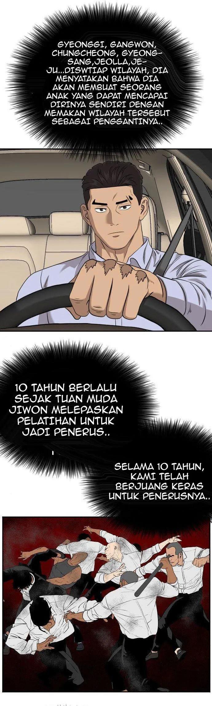 a-bad-person - Chapter: 125