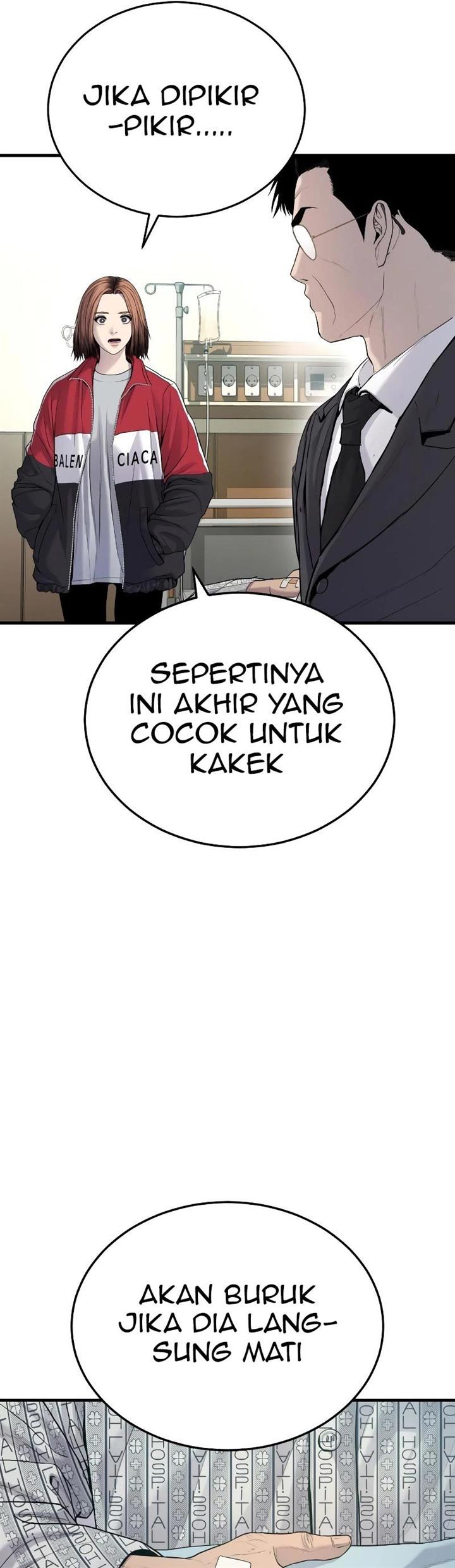 manager-kim - Chapter: 70