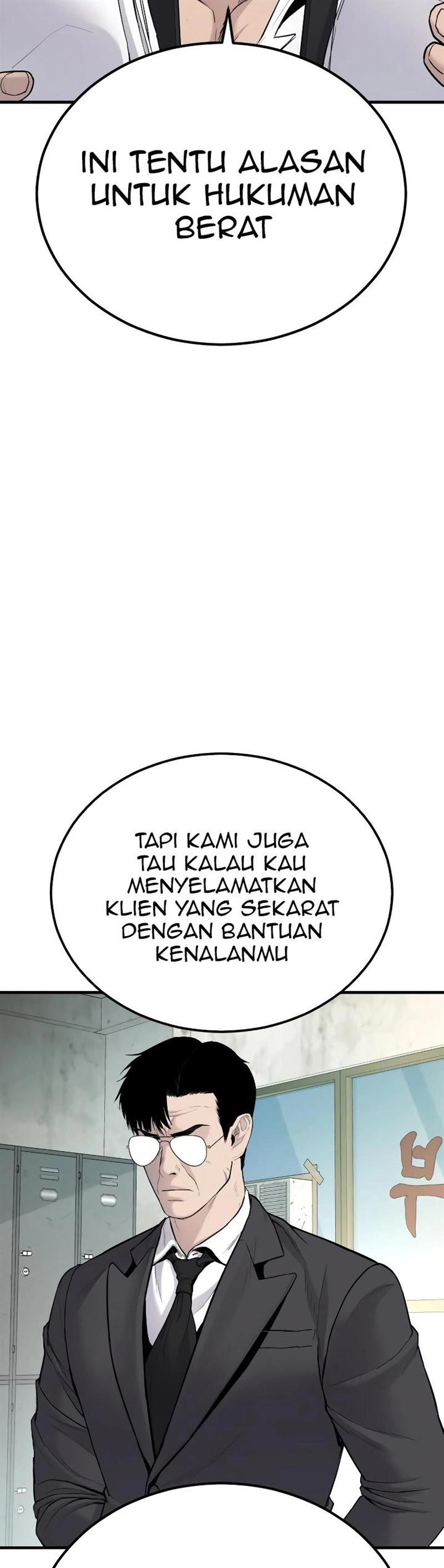 manager-kim - Chapter: 70