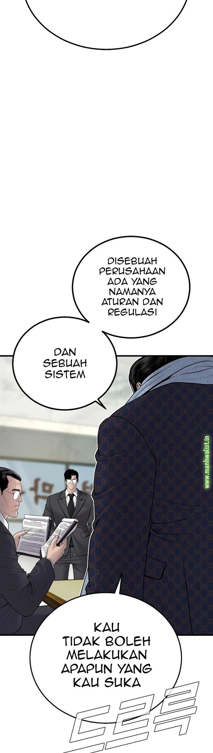 manager-kim - Chapter: 70