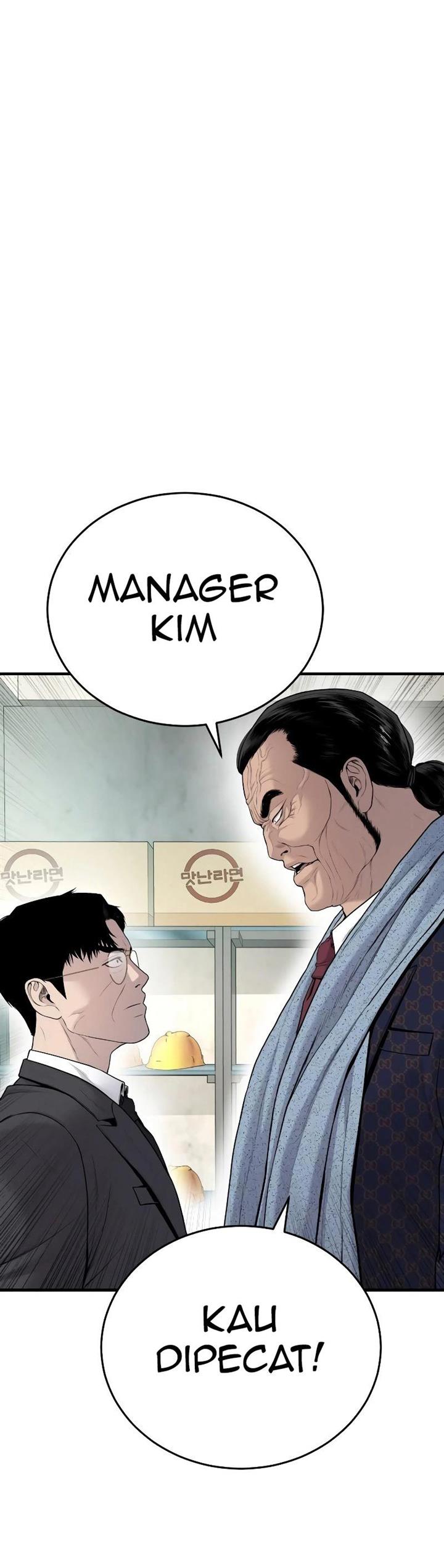 manager-kim - Chapter: 70