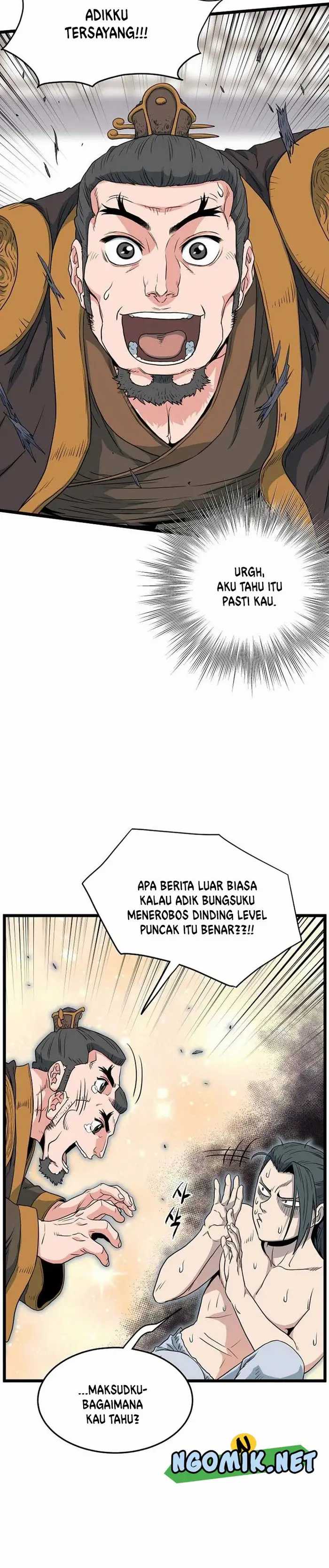 murim-login - Chapter: 111