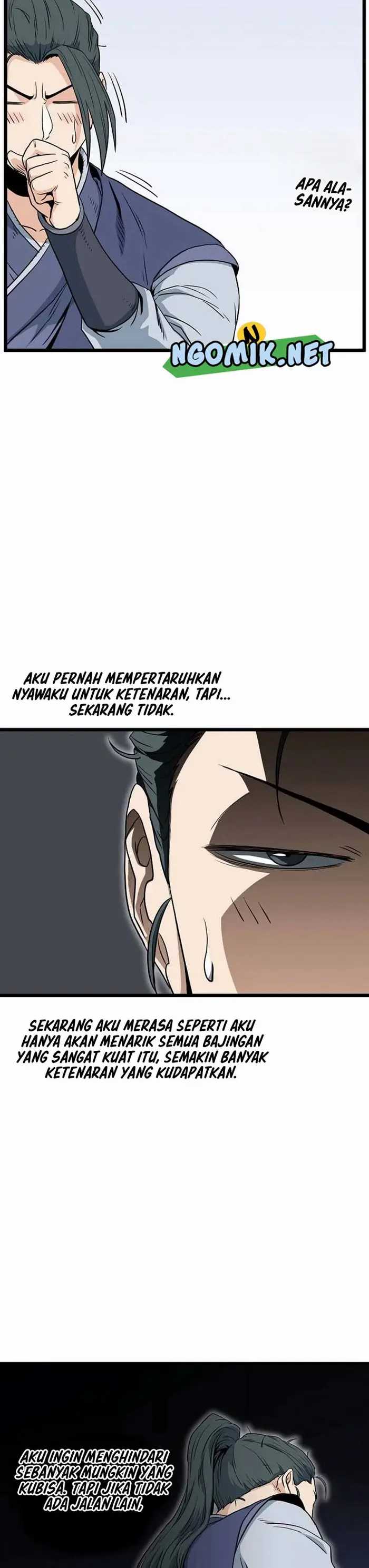 murim-login - Chapter: 111