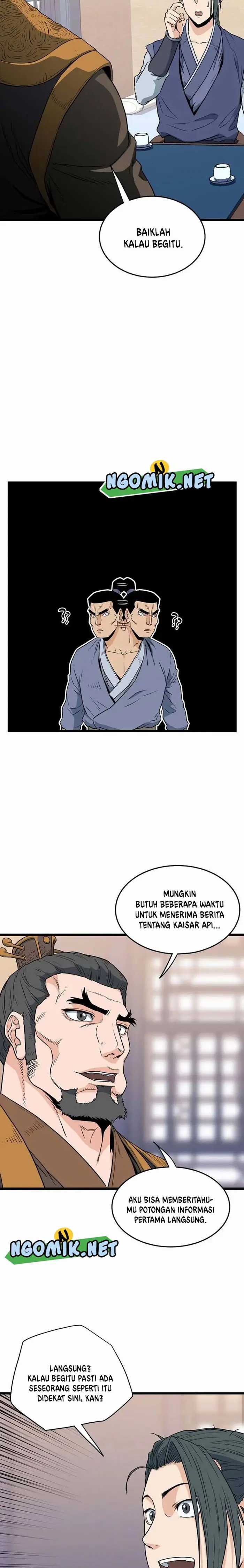 murim-login - Chapter: 111