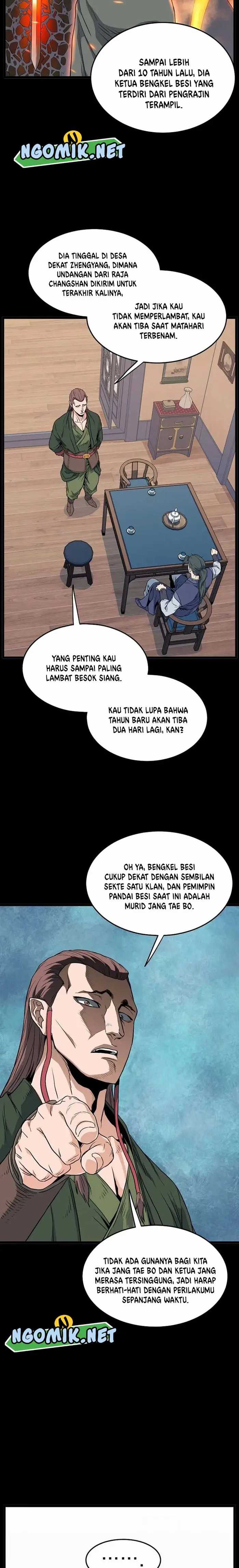 murim-login - Chapter: 111