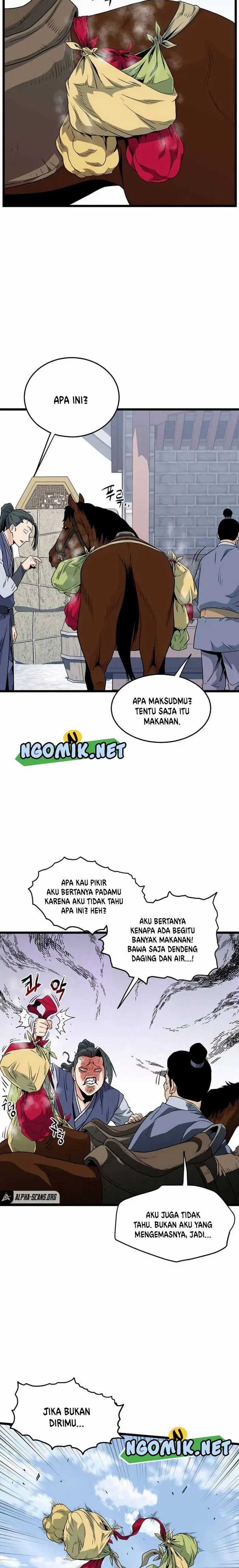 murim-login - Chapter: 111