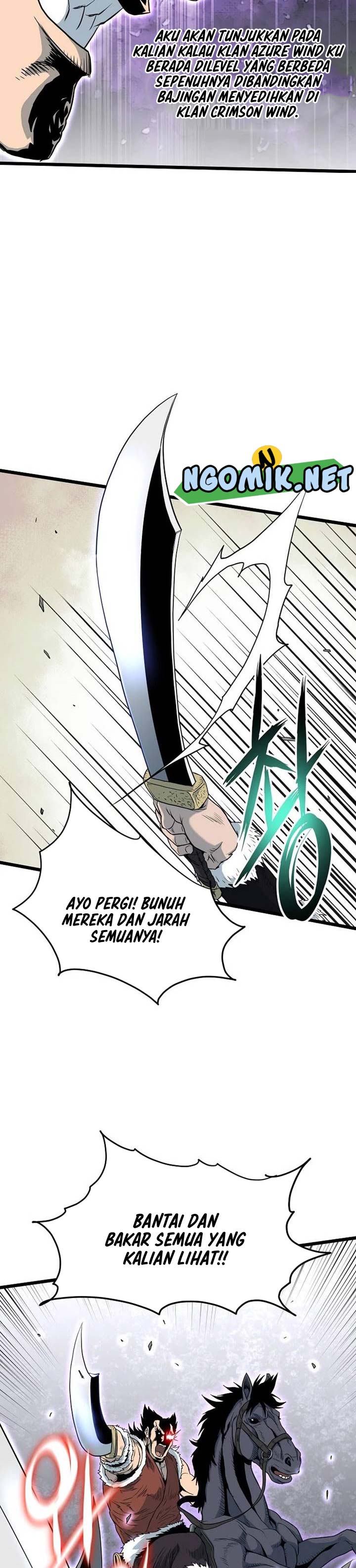 murim-login - Chapter: 112