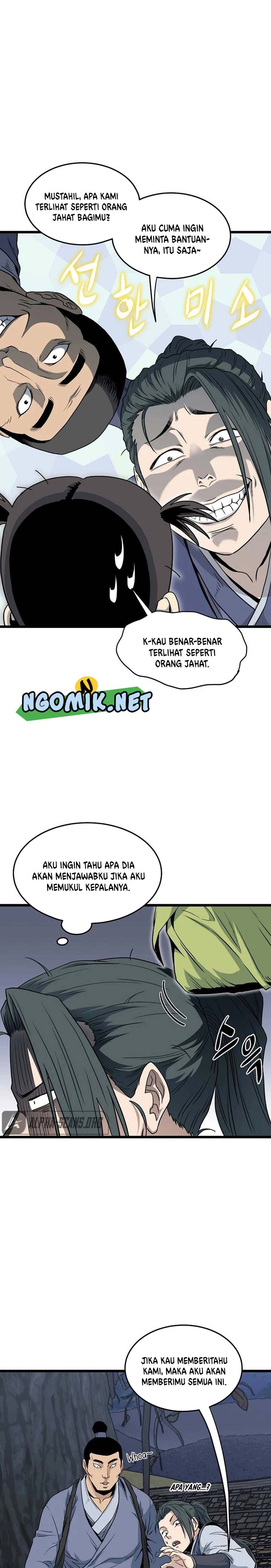 murim-login - Chapter: 112