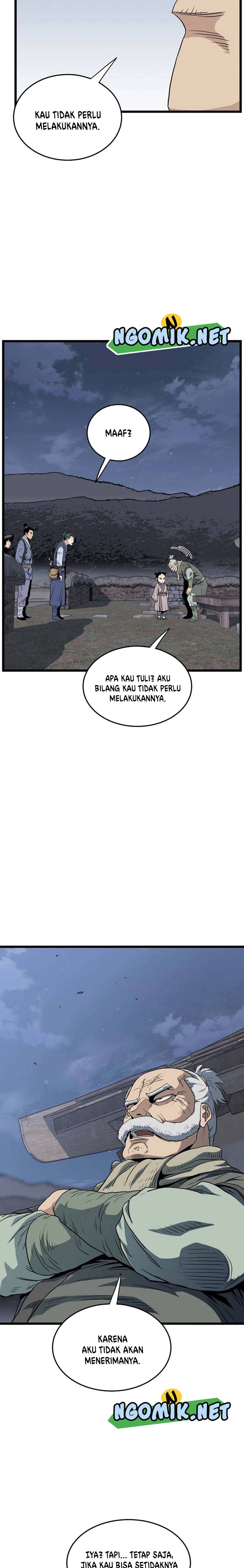 murim-login - Chapter: 112