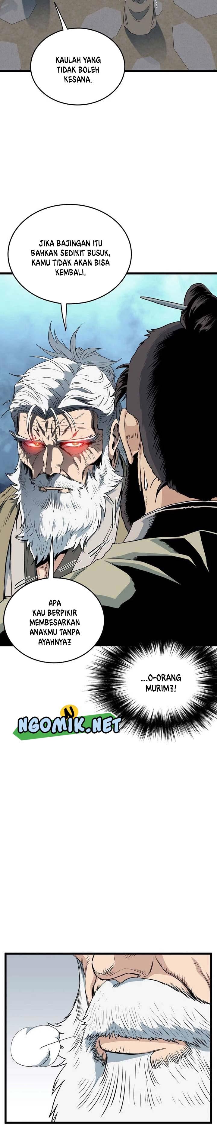 murim-login - Chapter: 112