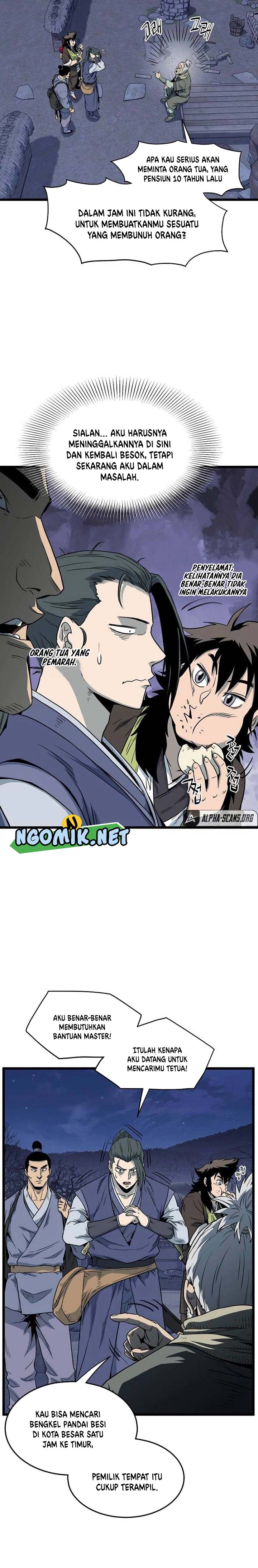 murim-login - Chapter: 113