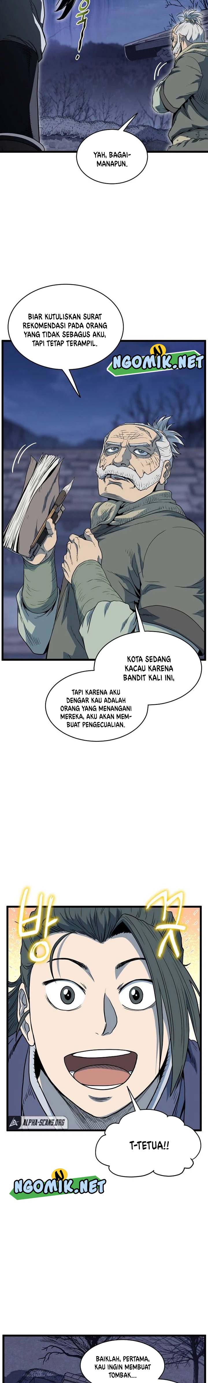 murim-login - Chapter: 113