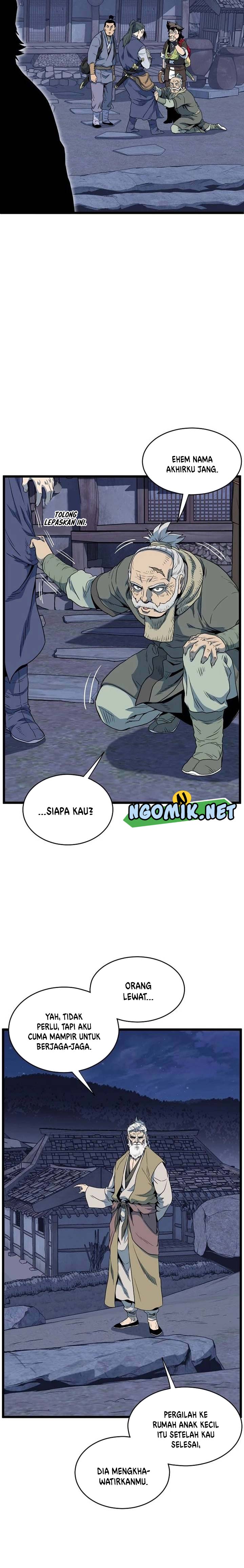 murim-login - Chapter: 113