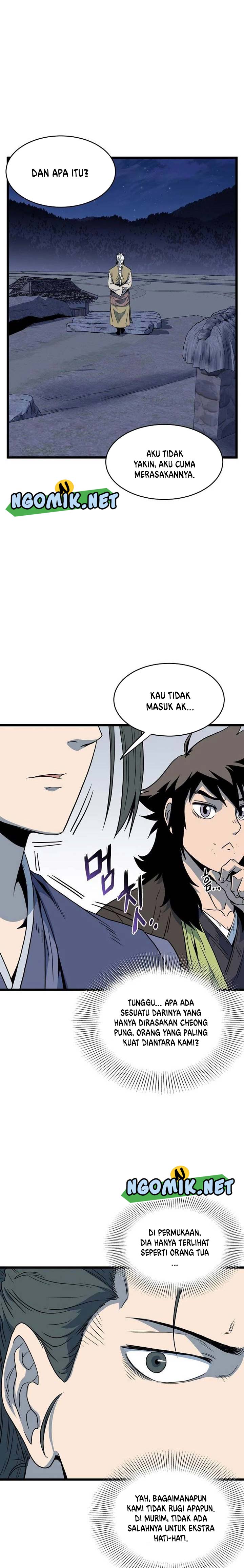 murim-login - Chapter: 113