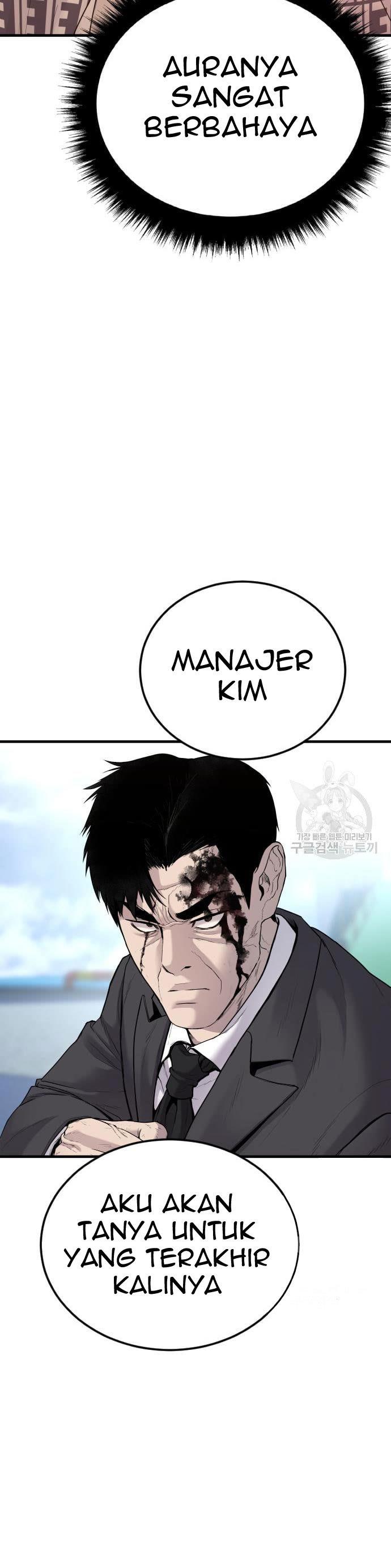 manager-kim - Chapter: 67