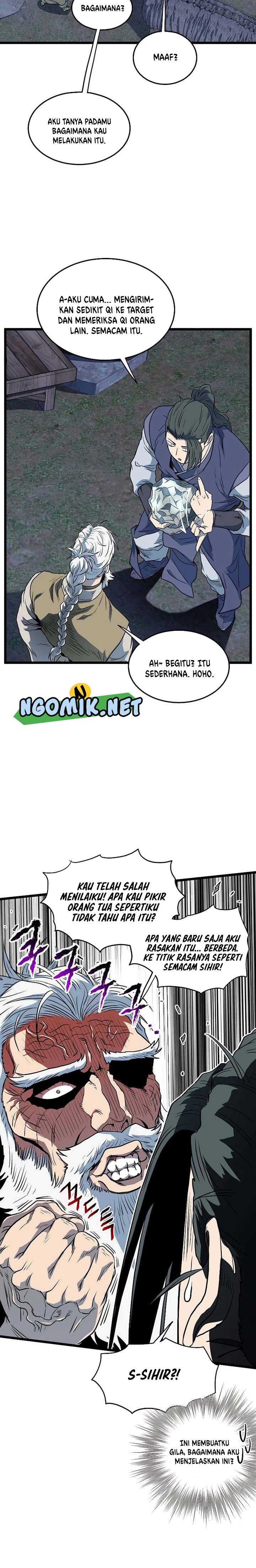 murim-login - Chapter: 114