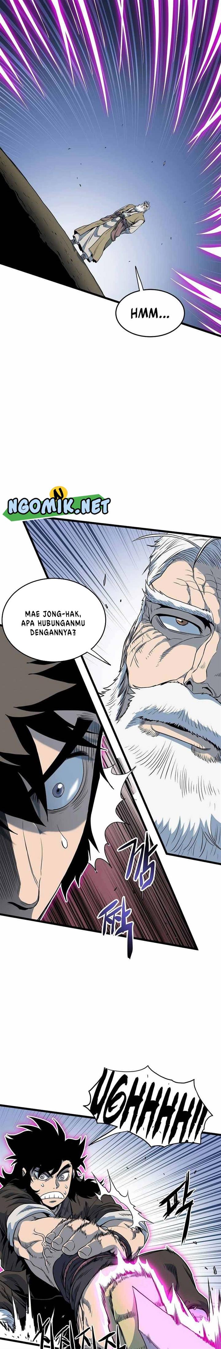 murim-login - Chapter: 115