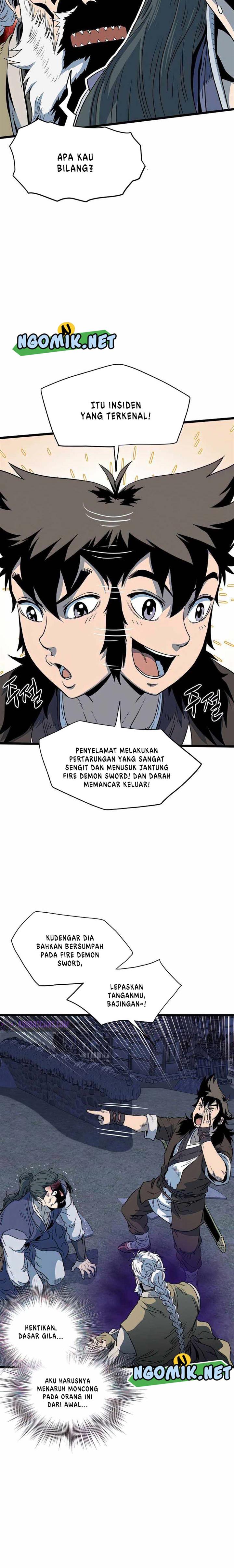 murim-login - Chapter: 116