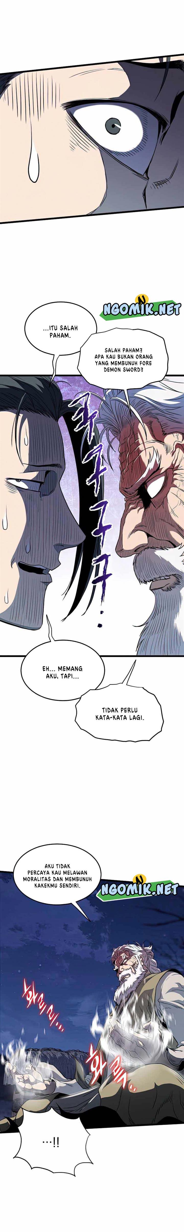 murim-login - Chapter: 116