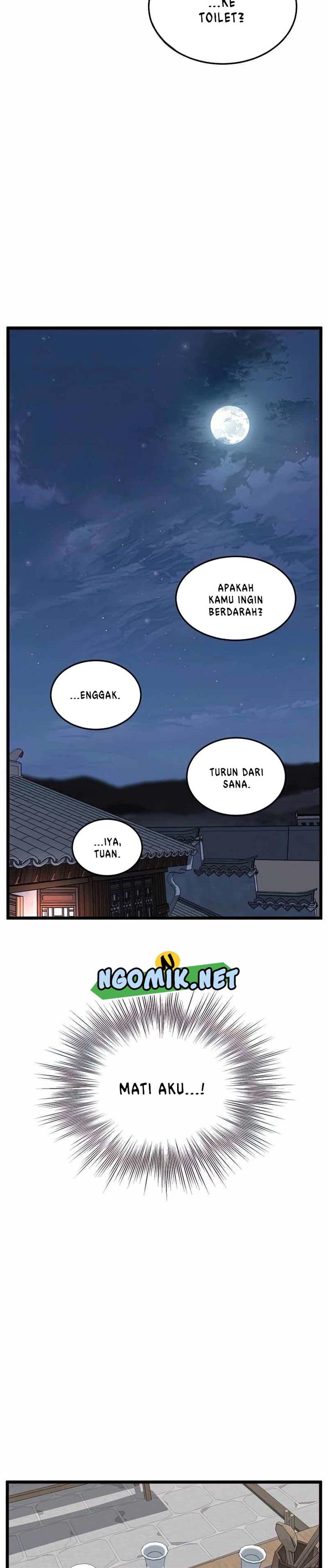 murim-login - Chapter: 117