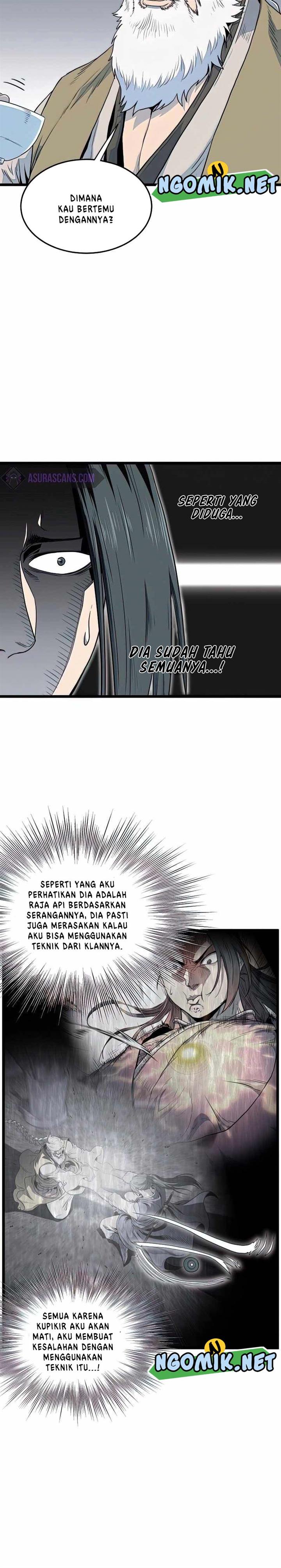 murim-login - Chapter: 117