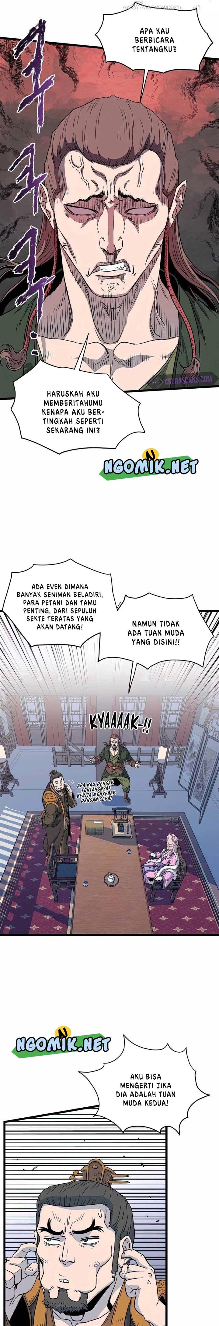 murim-login - Chapter: 117