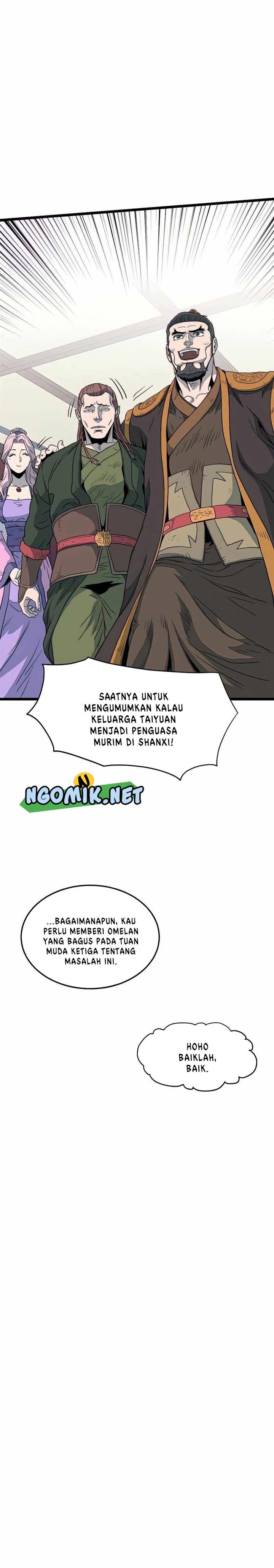 murim-login - Chapter: 117