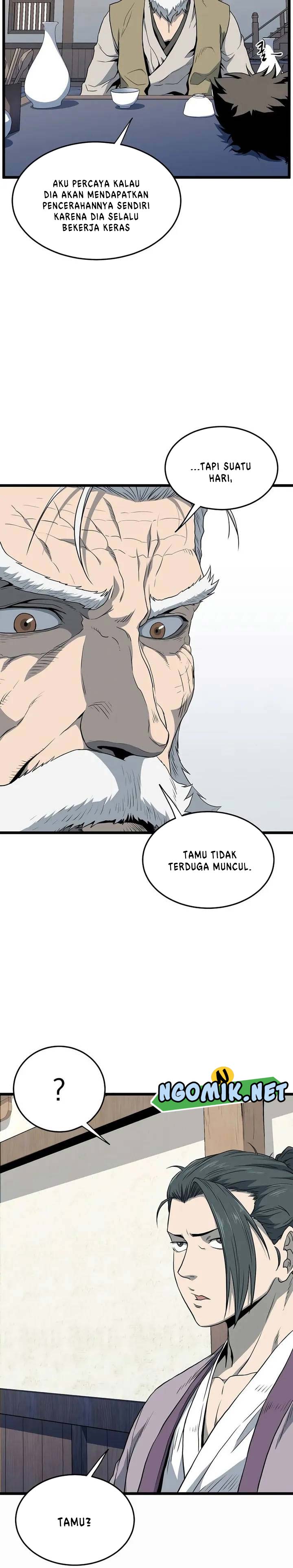 murim-login - Chapter: 118